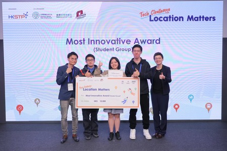 HKSTP Location Matters Tech Challenge Award